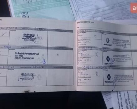 Коричневий Рено Меган, об'ємом двигуна 1.5 л та пробігом 214 тис. км за 8399 $, фото 15 на Automoto.ua