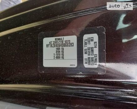 Коричневий Рено Меган, об'ємом двигуна 1.5 л та пробігом 225 тис. км за 5550 $, фото 15 на Automoto.ua