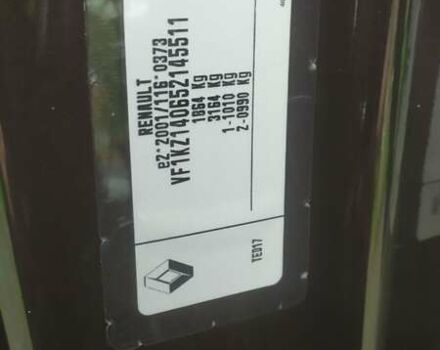 Коричневий Рено Меган, об'ємом двигуна 1.46 л та пробігом 148 тис. км за 9450 $, фото 25 на Automoto.ua