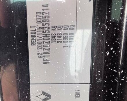 Коричневый Рено Меган, объемом двигателя 1.2 л и пробегом 135 тыс. км за 7950 $, фото 49 на Automoto.ua