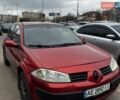 Красный Рено Меган, объемом двигателя 2 л и пробегом 178 тыс. км за 3999 $, фото 1 на Automoto.ua