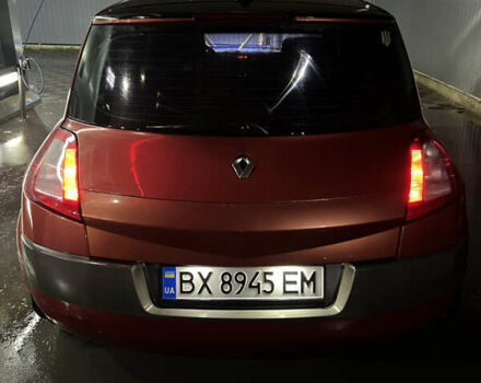 Красный Рено Меган, объемом двигателя 1.46 л и пробегом 262 тыс. км за 3400 $, фото 15 на Automoto.ua