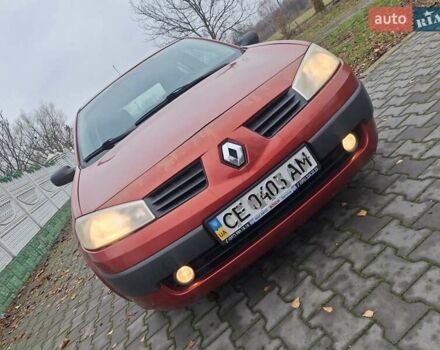 Красный Рено Меган, объемом двигателя 1.4 л и пробегом 206 тыс. км за 2300 $, фото 15 на Automoto.ua