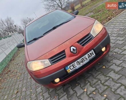 Красный Рено Меган, объемом двигателя 1.4 л и пробегом 206 тыс. км за 2300 $, фото 14 на Automoto.ua