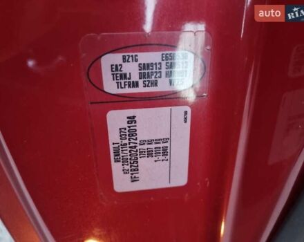 Красный Рено Меган, объемом двигателя 1.46 л и пробегом 235 тыс. км за 7200 $, фото 8 на Automoto.ua