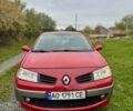 Красный Рено Меган, объемом двигателя 1.39 л и пробегом 286 тыс. км за 3800 $, фото 1 на Automoto.ua