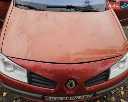 Красный Рено Меган, объемом двигателя 1.6 л и пробегом 286 тыс. км за 4000 $, фото 12 на Automoto.ua