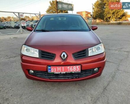 Красный Рено Меган, объемом двигателя 1.6 л и пробегом 167 тыс. км за 5900 $, фото 27 на Automoto.ua