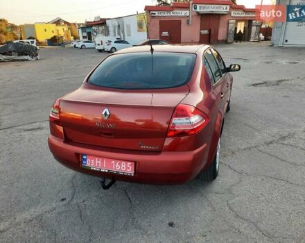 Красный Рено Меган, объемом двигателя 1.6 л и пробегом 167 тыс. км за 5900 $, фото 13 на Automoto.ua