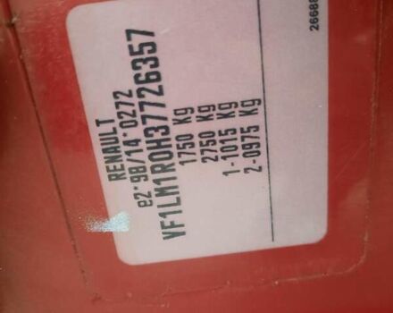 Красный Рено Меган, объемом двигателя 1.6 л и пробегом 167 тыс. км за 5900 $, фото 112 на Automoto.ua