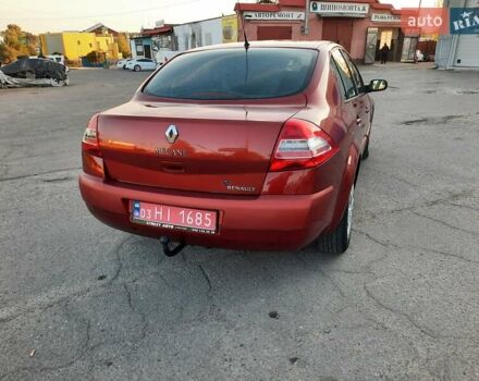 Красный Рено Меган, объемом двигателя 1.6 л и пробегом 167 тыс. км за 5900 $, фото 15 на Automoto.ua