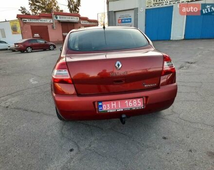 Красный Рено Меган, объемом двигателя 1.6 л и пробегом 167 тыс. км за 5900 $, фото 9 на Automoto.ua