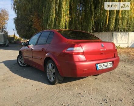 Красный Рено Меган, объемом двигателя 1.6 л и пробегом 233 тыс. км за 4800 $, фото 7 на Automoto.ua