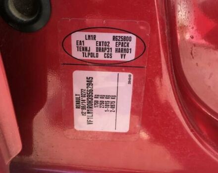 Красный Рено Меган, объемом двигателя 1.6 л и пробегом 233 тыс. км за 4800 $, фото 17 на Automoto.ua