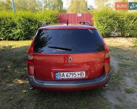 Рено Меган 2004 в Кропивницком (Кировограде) на Automoto.ua Красный Рено Меган, объемом двигателя 2 л и пробегом 280 тыс. км за 5600 $, фото 2 на Automoto.ua