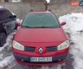 Красный Рено Меган, объемом двигателя 1.6 л и пробегом 230 тыс. км за 3800 $, фото 1 на Automoto.ua
