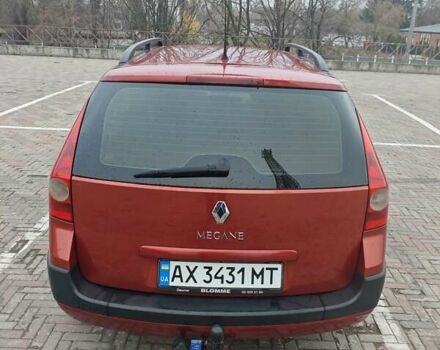 Красный Рено Меган, объемом двигателя 1.6 л и пробегом 282 тыс. км за 4600 $, фото 4 на Automoto.ua