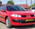 Червоний Рено Меган, об'ємом двигуна 1.6 л та пробігом 251 тис. км за 4499 $, фото 1 на Automoto.ua
