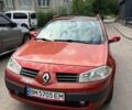Красный Рено Меган, объемом двигателя 2 л и пробегом 253 тыс. км за 4200 $, фото 1 на Automoto.ua