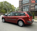 Рено Меган 2005 в Чернигове на Automoto.ua Красный Рено Меган, объемом двигателя 1.6 л и пробегом 215 тыс. км за 4200 $, фото 12 на Automoto.ua