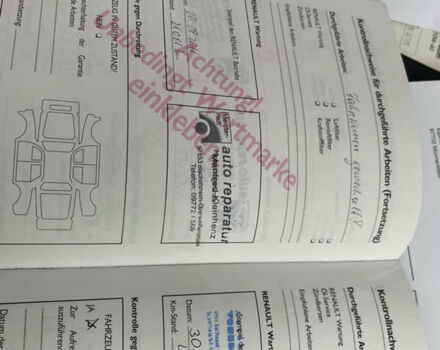 Рено Меган 2005 в Луцке на Automoto.ua Красный Рено Меган, объемом двигателя 2 л и пробегом 83 тыс. км за 4999 $, фото 101 на Automoto.ua
