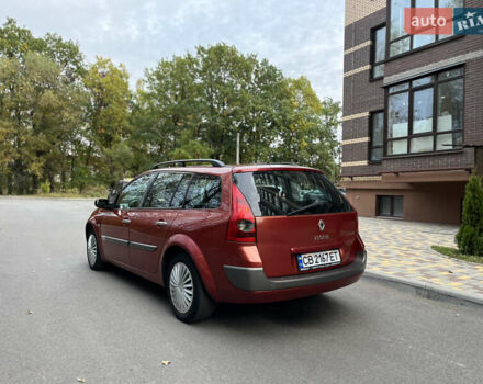 Красный Рено Меган, объемом двигателя 1.6 л и пробегом 215 тыс. км за 4000 $, фото 7 на Automoto.ua
