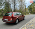 Рено Меган 2005 в Чернигове на Automoto.ua Красный Рено Меган, объемом двигателя 1.6 л и пробегом 215 тыс. км за 4200 $, фото 7 на Automoto.ua