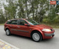 Рено Меган 2005 в Чернигове на Automoto.ua Красный Рено Меган, объемом двигателя 1.6 л и пробегом 215 тыс. км за 4200 $, фото 5 на Automoto.ua