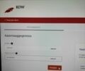 Червоний Рено Меган, об'ємом двигуна 1.6 л та пробігом 162 тис. км за 4650 $, фото 15 на Automoto.ua