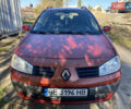 Рено Меган 2005 в Одессе на Automoto.ua Красный Рено Меган, объемом двигателя 1.6 л и пробегом 304 тыс. км за 3999 $, фото 9 на Automoto.ua