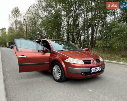 Красный Рено Меган, объемом двигателя 1.6 л и пробегом 215 тыс. км за 4000 $, фото 16 на Automoto.ua