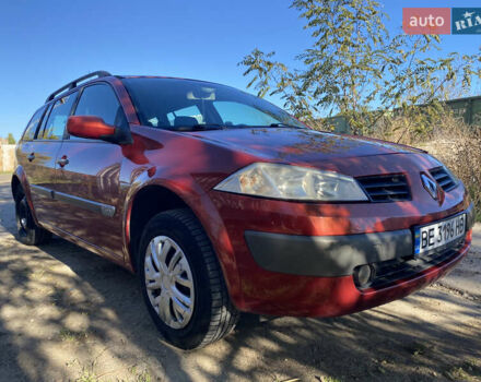 Рено Меган 2005 в Одессе на Automoto.ua Красный Рено Меган, объемом двигателя 1.6 л и пробегом 304 тыс. км за 3999 $, фото 10 на Automoto.ua