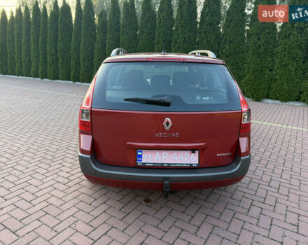 Червоний Рено Меган, об'ємом двигуна 1.6 л та пробігом 168 тис. км за 4999 $, фото 9 на Automoto.ua