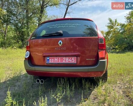 Червоний Рено Меган, об'ємом двигуна 1.6 л та пробігом 226 тис. км за 5600 $, фото 29 на Automoto.ua