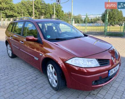 Красный Рено Меган, объемом двигателя 1.6 л и пробегом 270 тыс. км за 4900 $, фото 10 на Automoto.ua