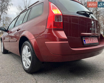 Красный Рено Меган, объемом двигателя 1.6 л и пробегом 201 тыс. км за 5899 $, фото 15 на Automoto.ua