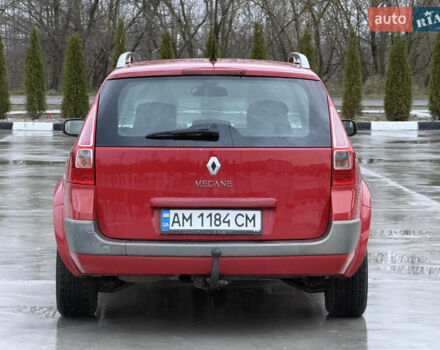 Червоний Рено Меган, об'ємом двигуна 1.5 л та пробігом 286 тис. км за 5300 $, фото 7 на Automoto.ua