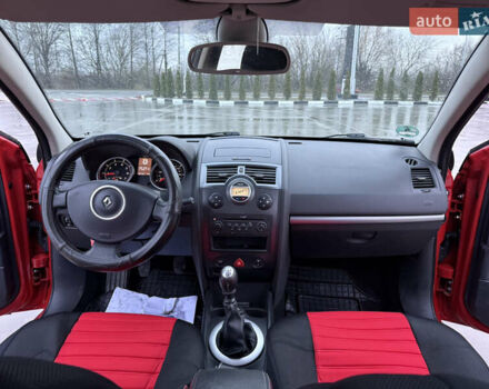 Червоний Рено Меган, об'ємом двигуна 1.5 л та пробігом 286 тис. км за 5300 $, фото 15 на Automoto.ua