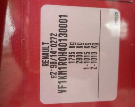 Червоний Рено Меган, об'ємом двигуна 1.6 л та пробігом 163 тис. км за 5500 $, фото 3 на Automoto.ua