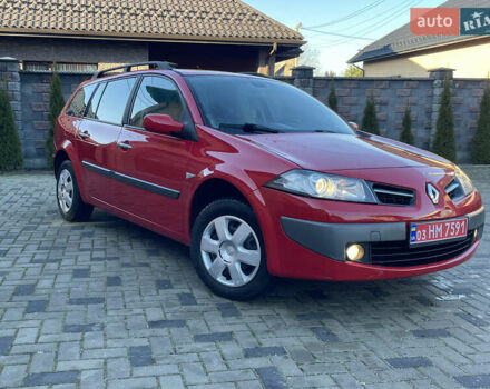 Красный Рено Меган, объемом двигателя 1.6 л и пробегом 222 тыс. км за 5499 $, фото 1 на Automoto.ua