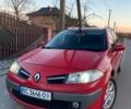 Красный Рено Меган, объемом двигателя 1.6 л и пробегом 235 тыс. км за 5900 $, фото 6 на Automoto.ua