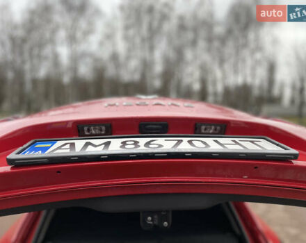 Красный Рено Меган, объемом двигателя 1.6 л и пробегом 208 тыс. км за 6550 $, фото 18 на Automoto.ua