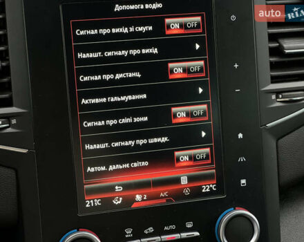 Красный Рено Меган, объемом двигателя 1.5 л и пробегом 209 тыс. км за 13665 $, фото 58 на Automoto.ua