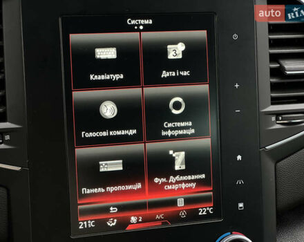 Красный Рено Меган, объемом двигателя 1.5 л и пробегом 209 тыс. км за 13665 $, фото 72 на Automoto.ua