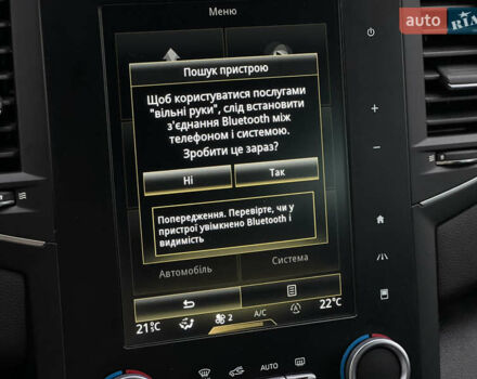 Красный Рено Меган, объемом двигателя 1.5 л и пробегом 209 тыс. км за 13665 $, фото 64 на Automoto.ua