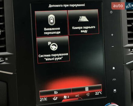 Красный Рено Меган, объемом двигателя 1.5 л и пробегом 209 тыс. км за 13665 $, фото 59 на Automoto.ua