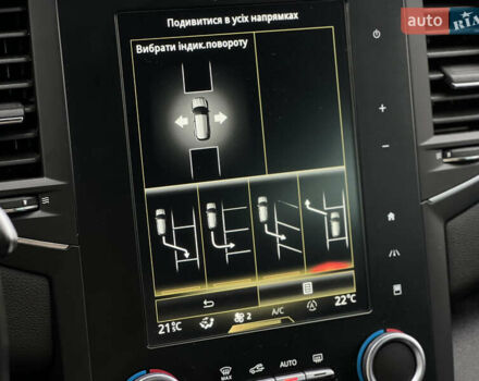 Красный Рено Меган, объемом двигателя 1.5 л и пробегом 209 тыс. км за 13665 $, фото 60 на Automoto.ua