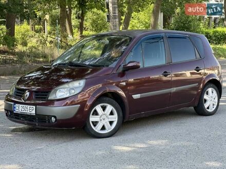 Рено Меган 2003 у Чернівцях на Automoto.ua Червоний Рено Меган, об'ємом двигуна 1.5 л та пробігом 300 тис. км за 2750 $, фото 1 на Automoto.ua