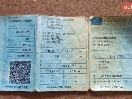 Рено Меган 2003 в Черкассах на Automoto.ua Красный Рено Меган, объемом двигателя 1.4 л и пробегом 285 тыс. км за 1800 $, фото 1 на Automoto.ua