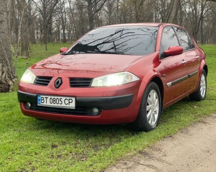 Красный Рено Меган, объемом двигателя 1.6 л и пробегом 174 тыс. км за 5900 $, фото 1 на Automoto.ua